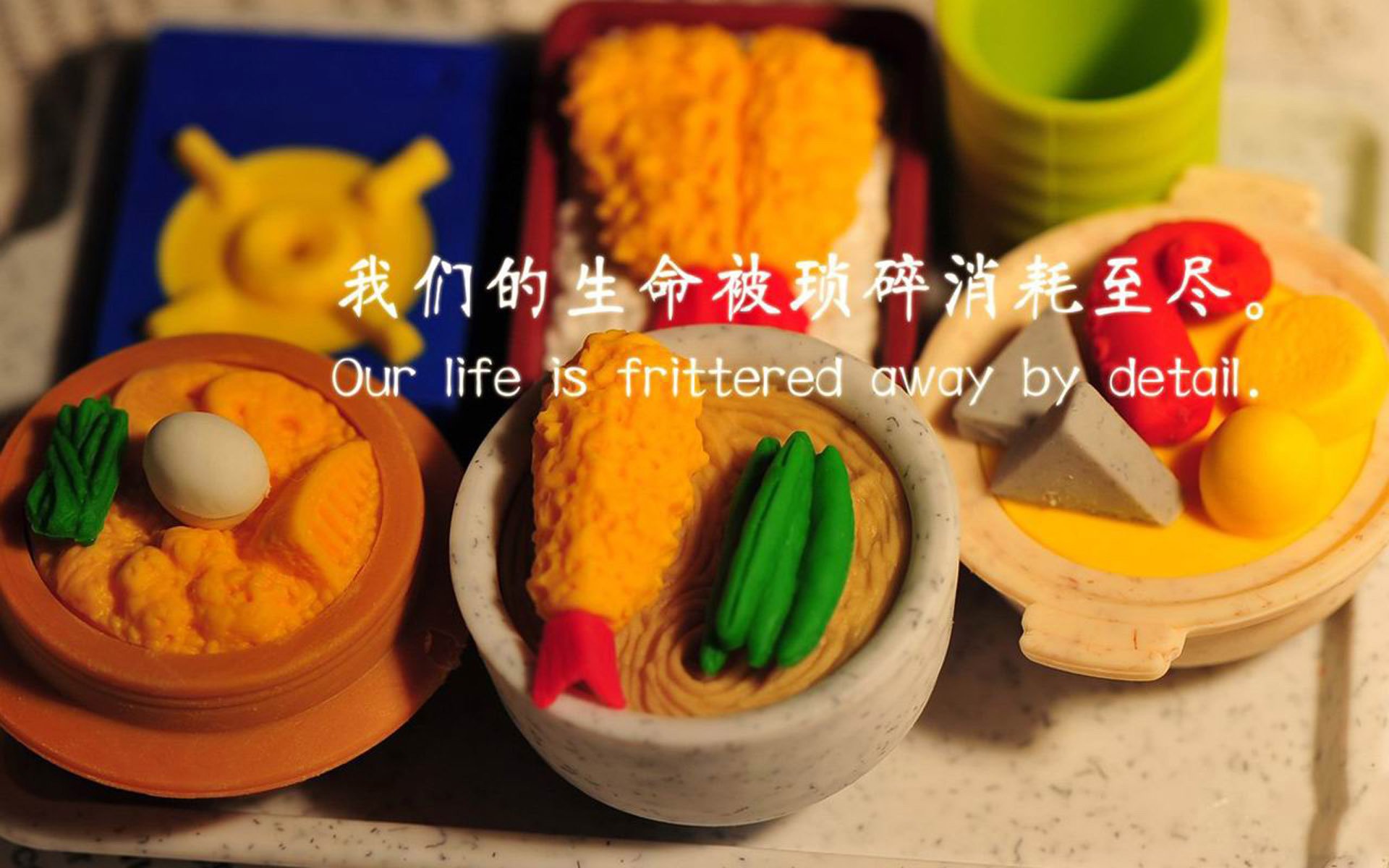 无人机载摄像：带你近距离感受极速，无人机lyzrc