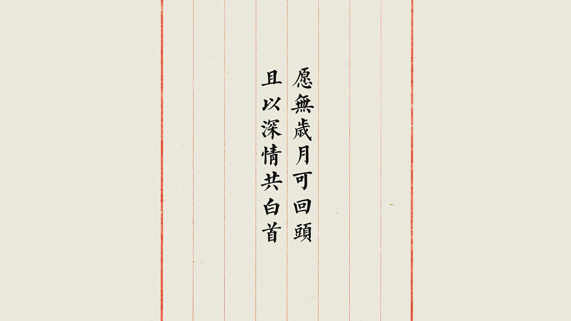 意甲联赛中一名年轻球员崭露头角，意甲最年轻进球