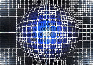 体育赛事数字营销策略与效果分析,数字化体育赛事